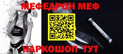 2c-b Изобильный
