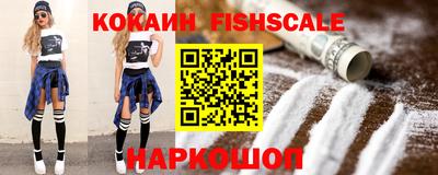 гидропоника Кандалакша