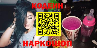 ECSTASY Ипатово
