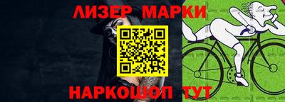 герыч Керчь