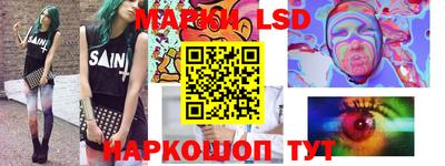 ECSTASY Ипатово