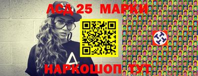 2c-b Изобильный