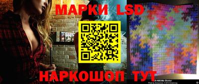 гидропоника Кандалакша