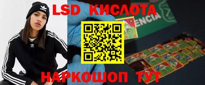 2c-b Изобильный