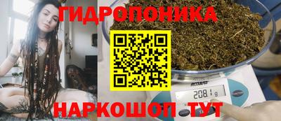 мефедрон мука Канаш