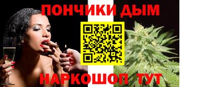 мяу мяу мука Ирбит