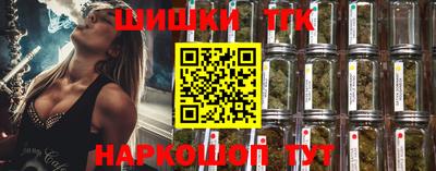 мефедрон мука Канаш