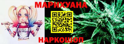 гидропоника Кандалакша