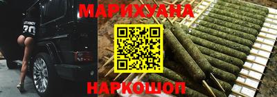 мефедрон мука Канаш