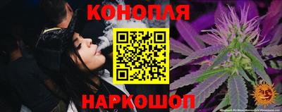 кокаин премиум Камышлов