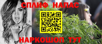 кокаин премиум Камышлов