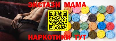 2c-b Изобильный