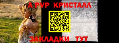 кокаин премиум Камышлов