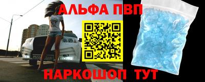 гидропоника Кандалакша