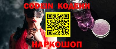 гидропоника Кандалакша
