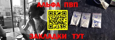 ECSTASY Ипатово