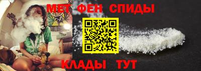 кокаин премиум Камышлов