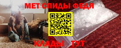 ECSTASY Ипатово