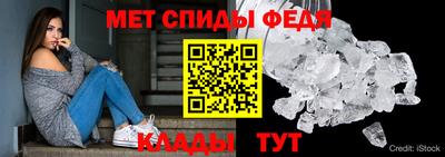 мефедрон мука Канаш