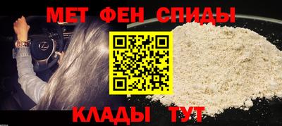 гидропоника Кандалакша