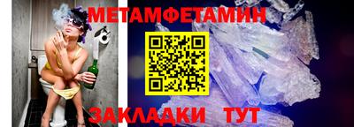 мяу мяу мука Ирбит