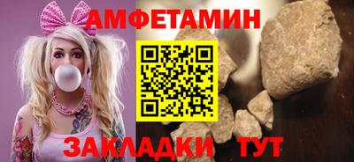 кокаин премиум Камышлов
