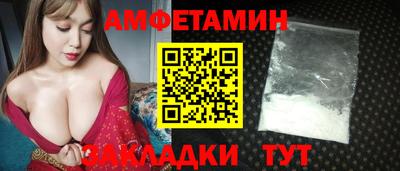 ECSTASY Ипатово