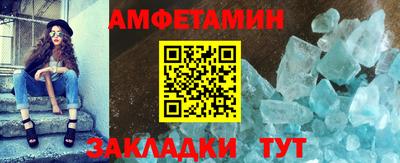мяу мяу мука Ирбит