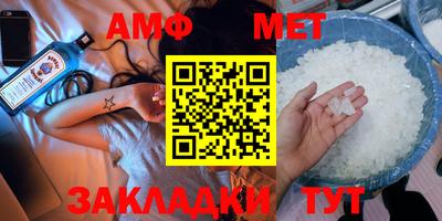 гидропоника Кандалакша