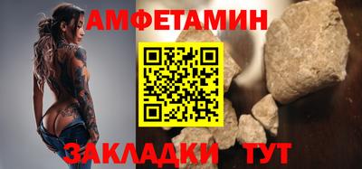 ECSTASY Ипатово