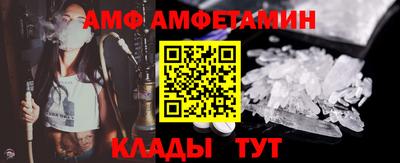 кокаин премиум Камышлов