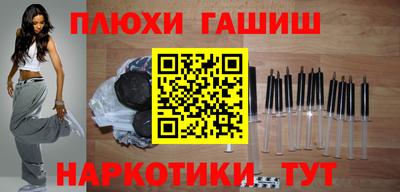 гидропоника Кандалакша