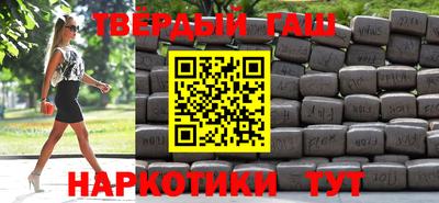 экстази Кизилюрт