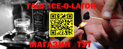 гидропоника Кандалакша