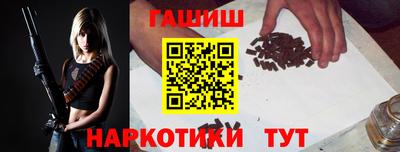 мефедрон мука Канаш