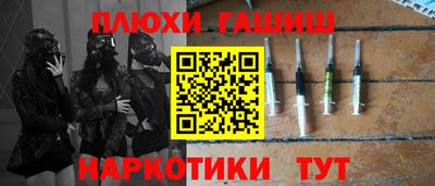 2c-b Изобильный