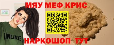ECSTASY Ипатово