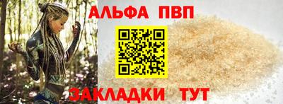 2c-b Изобильный
